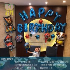 7231a25799580ef72e774a8b7efc5fff1d1b17eccd2347a37074bee0aa51.jpg