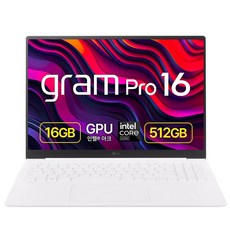 LG전자 그램 Pro 16ZD90SP-GX76K 코어 울트라7 인텔 Arc, Free DOS, 16GB, 512GB, 에센스 화이트