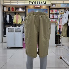 폴햄키즈트리코트