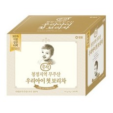 순작우리아이첫보리차