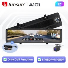 알페온후방카메라