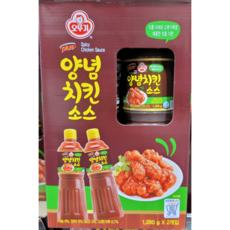 피카츄오뚜기