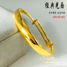 남녀칠세부동석