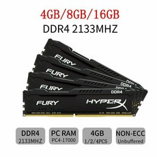 ddr48g21300