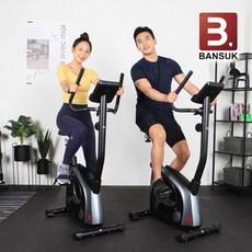 반석스포츠에어로잉머신