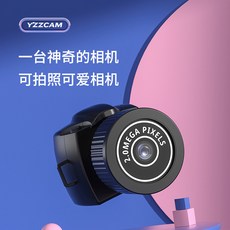 소형캠 소형 캠코더 동영상 미니 카메라, 블랙+32G카드, 1개