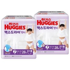 하기스방수기저귀7단계