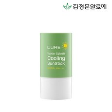 김정문알로에 [김정문알로에] 큐어 워터 스플래쉬 쿨링 선스틱 23g