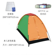 bff9bcff95ae8fa1df1b5ab64214266c8847c3bd7c43267524e2b68307f0.jpg