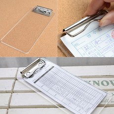 미용실상세영수증