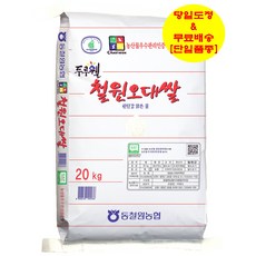 더마크제이콥스여성시계mj0120184714