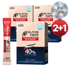 아누카 사과 추출분말 식약청 스틱 이탈리아산 30포, 3개, 60g