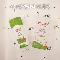 아가방선크림