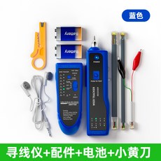 인테넷신호검사기