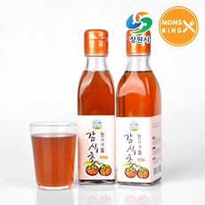 단감즙