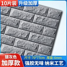 5b495d84c00eb305b912ca81f00c4aeb6bc86d698e6dec618ecc417070f2.jpg