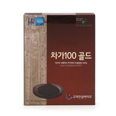 한삼근차가버섯