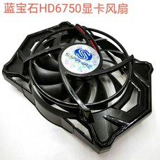 hd6670