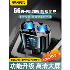 애플슈퍼드라이브