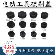 cc2c0774225e1b3310b25f05b9583ca950ee1841f34c662425b4a29a9e4f.jpg