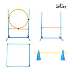 애구애구 강아지 어질리티 운동기구 4종류 애견훈련용품