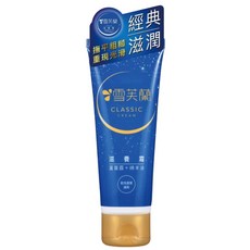 雪芙蘭 滋養霜軟管款 蘆薈露+綿羊油 高效保濕, 50g, 1條