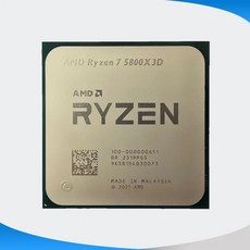 AMD Ryzen 7 5800X3D R7 3.4 GHz 8 코어 16레드 CPU 프로세서 7NM L3 96M 100 000000651 소켓 AM4 - 5800x3d