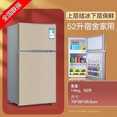 가정용음료냉장고