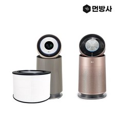 엘지퓨리케어가습기필터