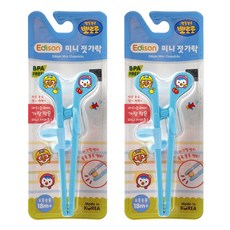 뽀로로보관망