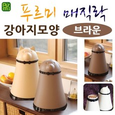 푸르미매직락