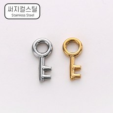비즈굿스토어