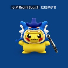 쿼드비트3
