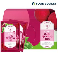 푸드버킷 유기농 레드비트즙 100 30팩, 80ml, 30포
