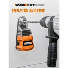 f28874cb48a27a8d56de42331cd82051781aae71a50a4f9261e7edb75482.jpg