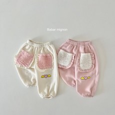 [재재랑] 바바미뇽 뽀송주머니조거팬츠 여아 가을 겨울 바지 하트