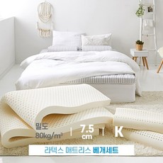 45239cf1a8f6562f5d4b474a384e6e8c1689acc979583e7be83df41695c5.jpg
