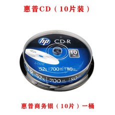 hpcdr