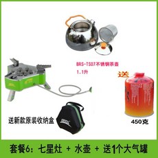 406b7445228f001fe011c53a49973a45c0ae2861cdcd136f84eac35acd88.jpg
