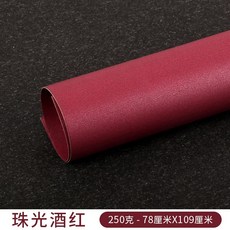 72fa9860deceff34586867293a7b81cd5d46374de3d91366e46b5b26d901.jpg