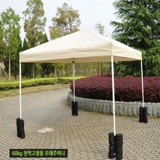 (141)흙 동 넣는 이동식 천막고정 모래주머니 캐노피, 1개, 천막고정 모래주머니1개