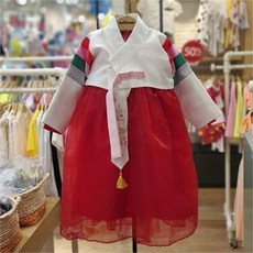 밀리밤한복