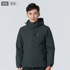 d4903d24bbd00e6e392db16e76c536778ab5728a260f8d9e036a50e116de.jpg