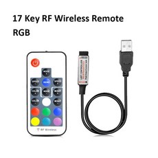 rgbled케이블
