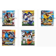 헬로카봇가디언트