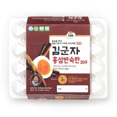 김군자 홍삼란 반숙란 (20구) (동물복지유정란 2번)