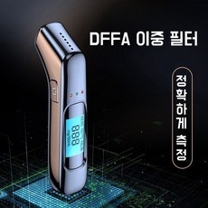 Mochae 음주 측정기 휴대용 비접촉 음주측정기 알콜 측정 음주운전 고성능 USB충전 음주단속기 개인용 높은정확도 음주감지기, 1개, 블랙