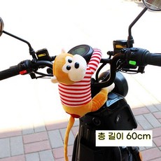 원숭이인형-추천-상품