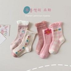 산리오키즈튜브