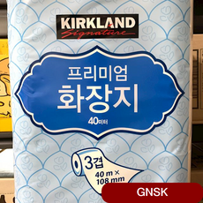 커클랜드 프리미엄 3겹화장지 40m x 30롤 코스트코화장지 유한킴벌리 롤화장지.화장지 kkmt, 1개, 1개
